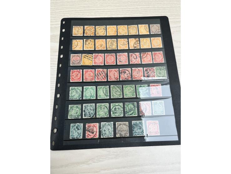 including ICP, CIP, CIP ovpt. ROC, Ching Dynasty and ROC period postage due stamps and others. Large quantity. Please view.